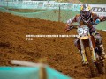 开云体育下载：迪拜杯U23国足0比1憾负阿联酋 陈国抗吴少聪错失扳平良机